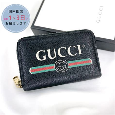 gucci 安い プレゼント|プレゼント用にも 【予算30,000円以下】で手に入るGUCCI(グッ .